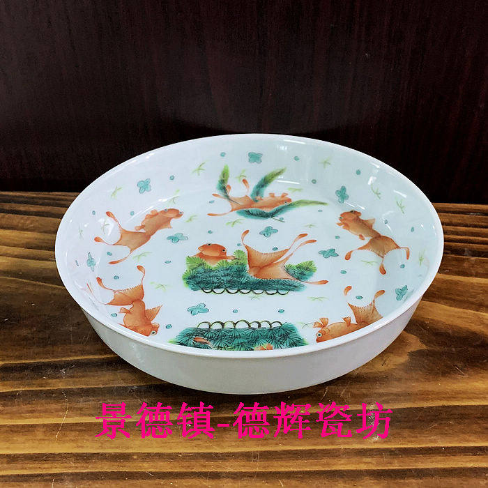 Jingdezhen Cultural Revolution Factory goods porcelain Seiko powder Pink Hand-painted Fish Algae Tukot Tray tea tray One object for use