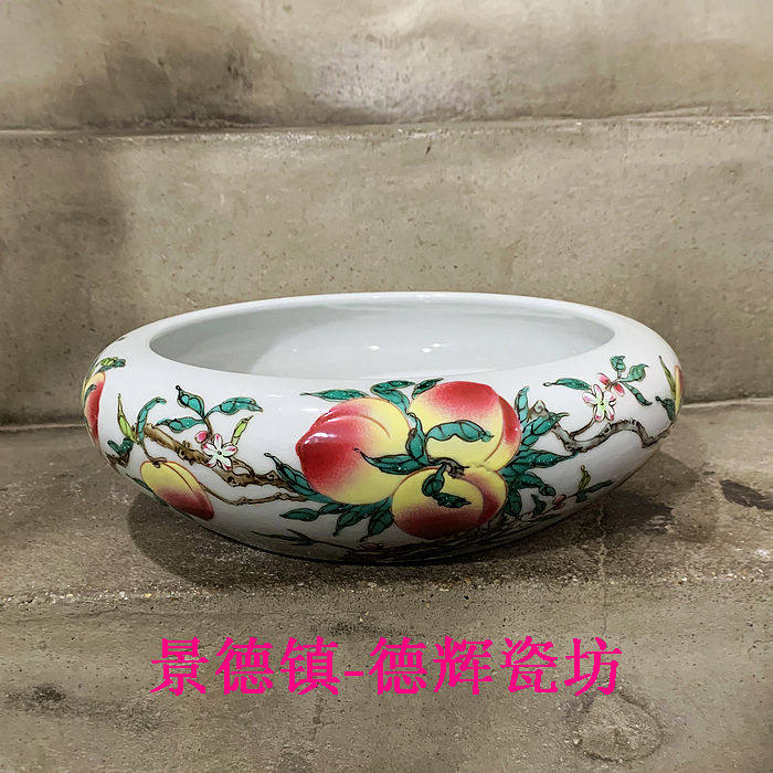 Jingdezhen Cultural Revolution Factory goods Porcelain Rework Powder Color Hand-painted Walnuts Bat Wash Water Shallow Pot Bearing Water Fairy Flower Pots