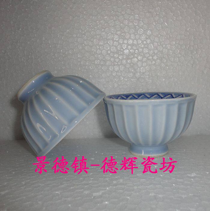 Jingdezhen Cultural Revolution factory goods porcelain outside monochrome glaze Tianqing enamel Inside hand-painted blue and white fish sketch high-legged teacup tea cup tea lamp