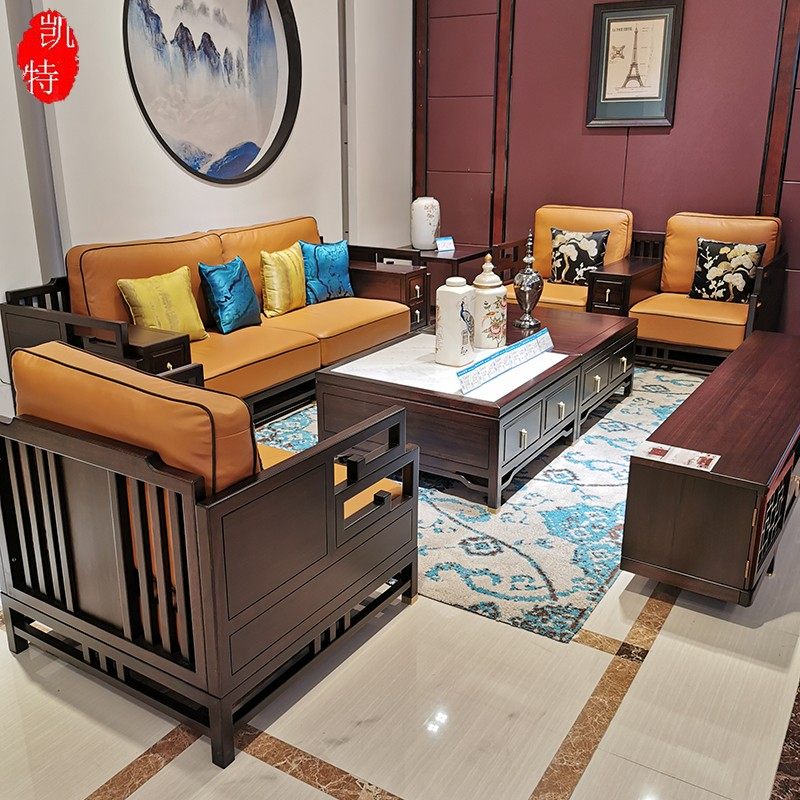Simple new Chinese style sofa combination villa living room modern Zen sofa small apartment winter and summer dual-use solid wood furniture