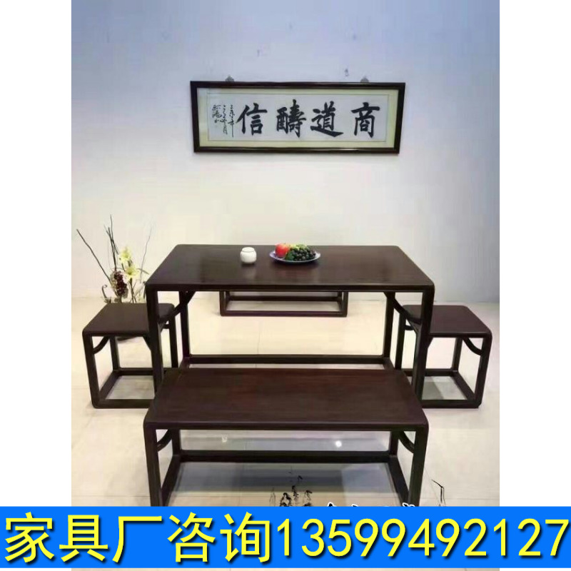 New Chinese modern minimalist tea table and chairs combined solid wood tea table table tea Kung Fu Balcony Home Tea Table Tea Table