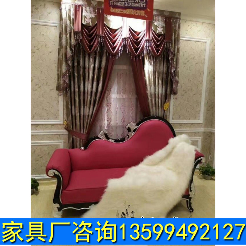 European-style beauty couch chaise longue sofa bedroom toffee chair curtain shop chaise longue sofa reclining chair neoclassical beauty salon