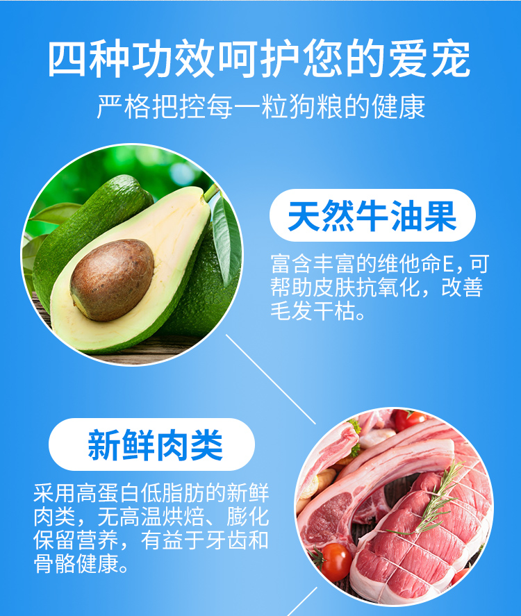Thức ăn cho chó Aier Thứ bảy bơ thức ăn cho chó Jinmaolabul đa phương mục vụ chăn nuôi thức ăn cho chó 10kg20 kg - Chó Staples thức ăn cho chó poodle