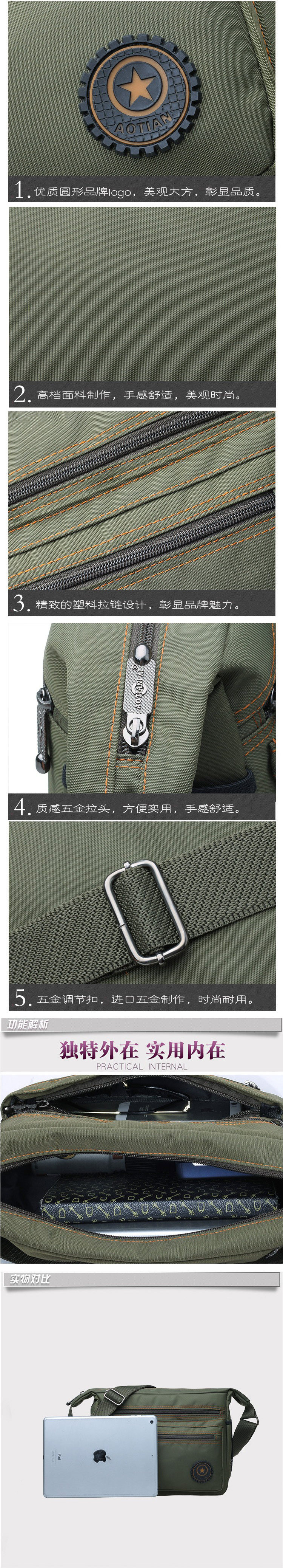 Sac pour homme - Ref 52031 Image 10