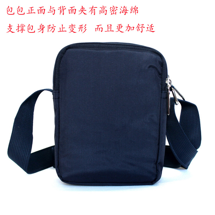 2018 người đàn ông mới của túi nhỏ vai ba lô chéo không thấm nước Oxford canvas giải trí du lịch túi xách