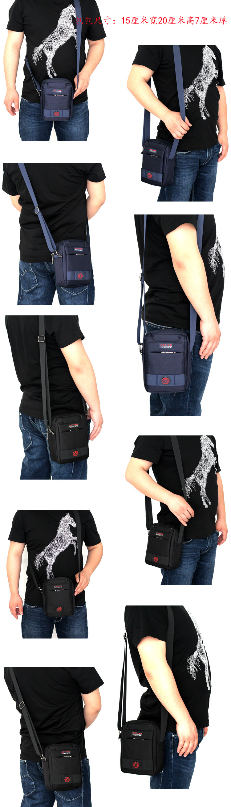 Sac homme - Ref 51674 Image 6