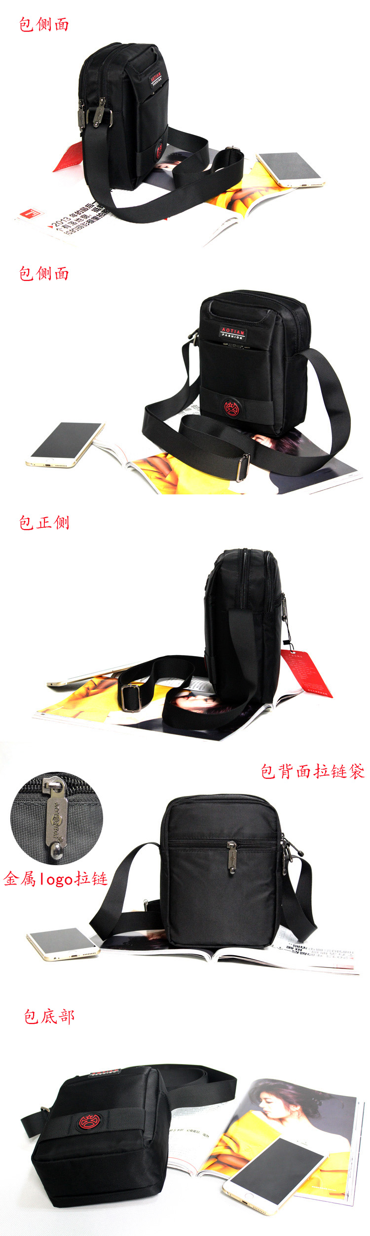 Sac homme - Ref 51674 Image 9