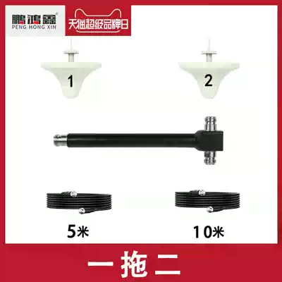 Mobile phone signal amplifier one for two mushroom accessories package enhancer Ceiling antenna multi-layer large area coverage