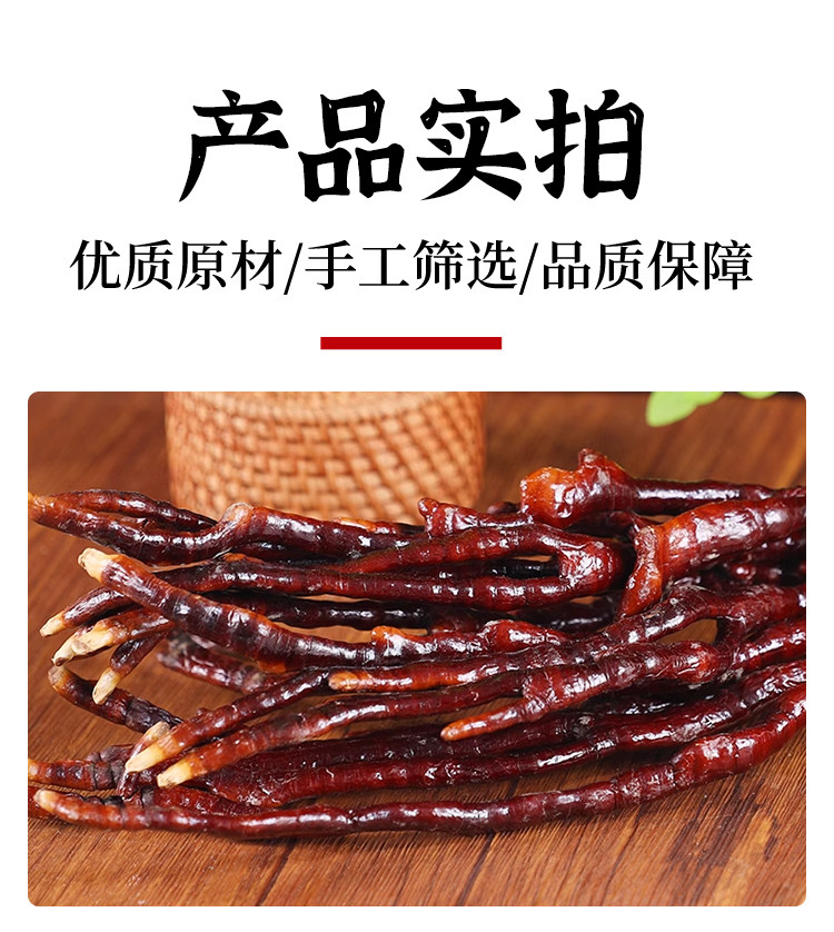 Dried Reishi Mushroom Whole Fruiting Body Ling Zhi Cao 500g Changbai Mountain Specialty specifications