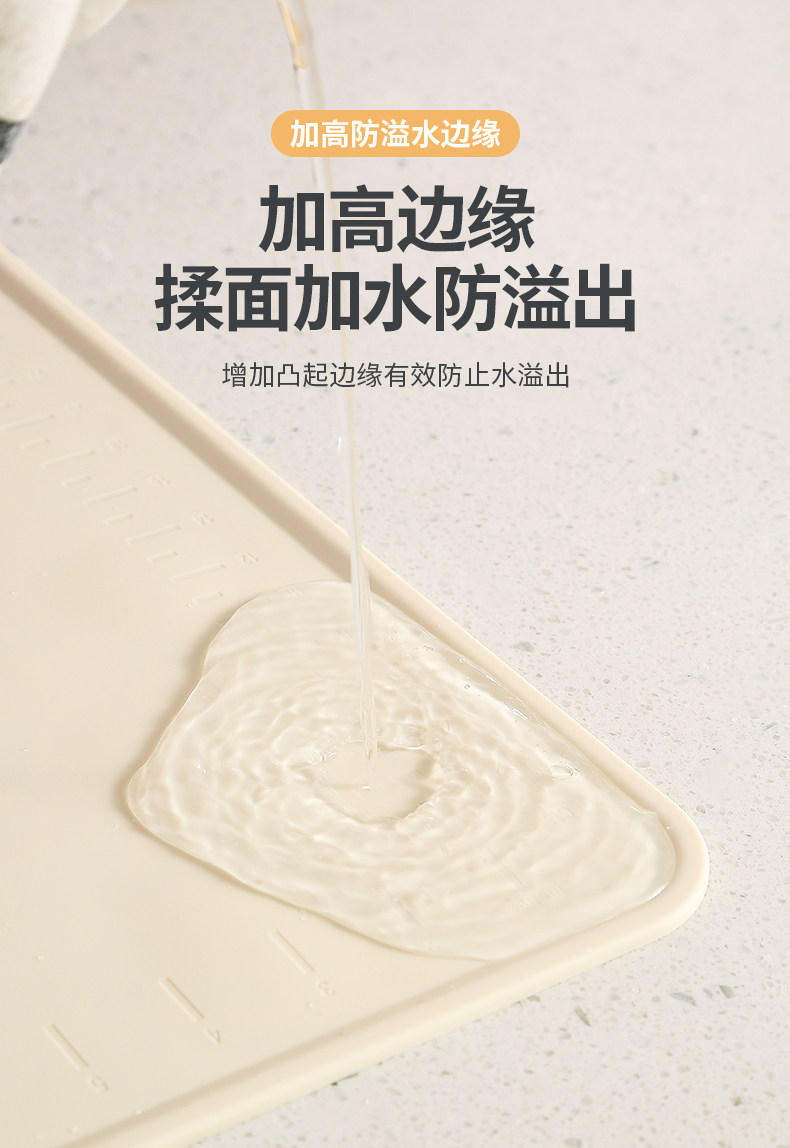 Разминание мат 熊猫大号揉面垫食品级硅胶垫面板家用擀面垫烘焙案板包饺子和面垫 No brand