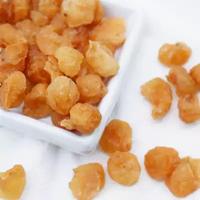Longan meat 50 grams of premium longan meat lantern meat large particles of edible soaked Peisheng tea with red dates and wolfberries