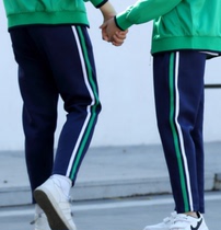 School uniforms for primary and middle school students to perform long pants red blue and white male and female children casual pants in spring and autumn