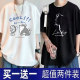 Short-Sleeved T-Shirt for Men, New Summer Style, Large Size Men's Clothing, Hong Kong Style Trendy Loose Fit, Five-Quarter Sleeve for Big Guys, Slimming Top for Students