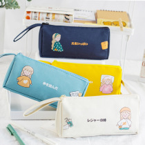 Now charged girl Art Pen bag student simple pencil bag portable large capacity zipper stationery box cute cartoon