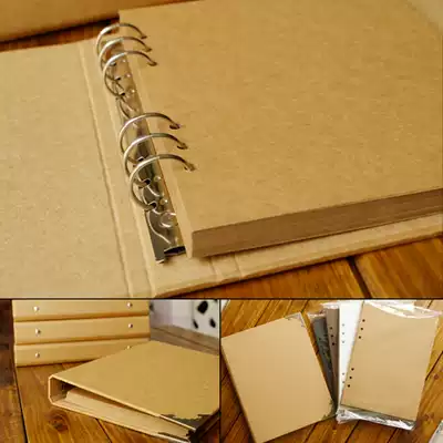 Simple unprinted retro kraft paper shell 6-hole binder Sketch creative hand account Diary note notebook