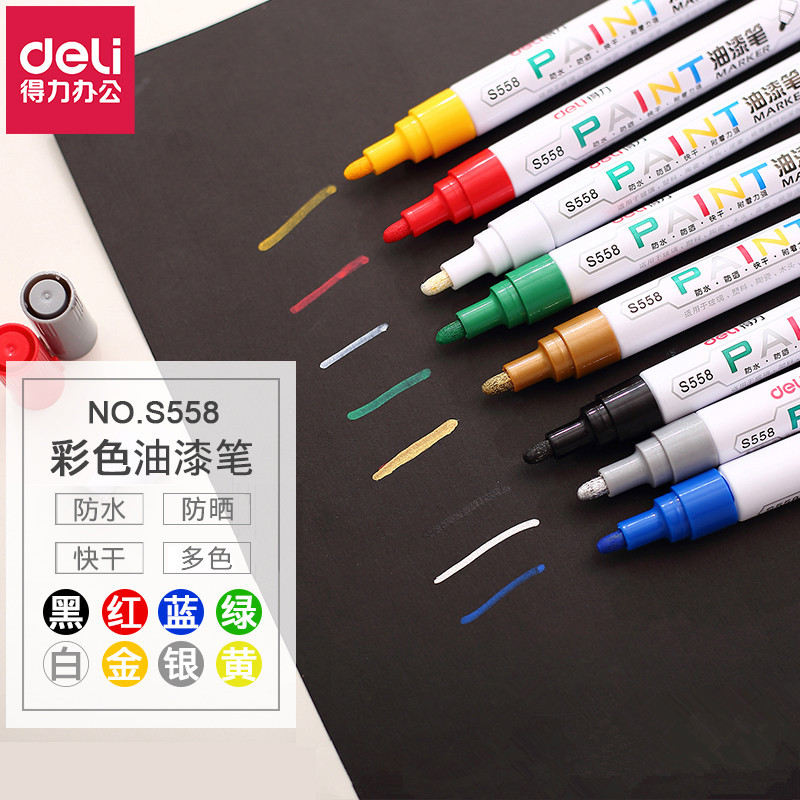 deli right-hand S558 multicolor paint pen waterproof quick dry metal note pen multifunction marking pen