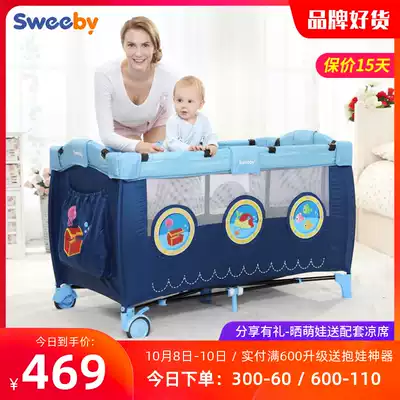 sweeby multifunctional foldable crib portable removable folding bed game bed newborn baby bed