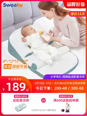 sweeby baby anti-spit milk slope cushion baby anti-overflow milk artifact newborn anti-choking pillow nursing mattress