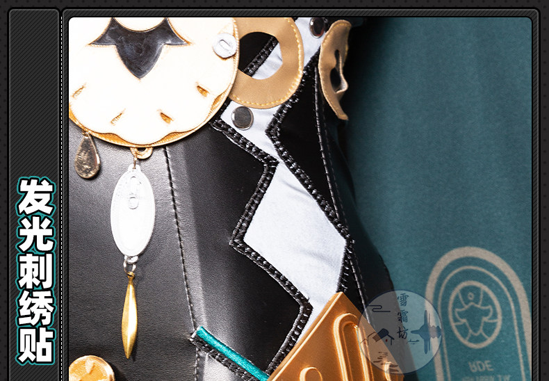 Zenless Zone Zero Lucia Cosplay Costume Game Anime Full Set Outfit