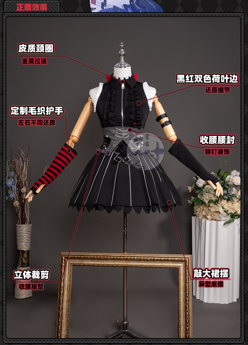 Zenless Zone Zero FES Ellen Joe Cosplay Costume, Anime Outfit Cute Set