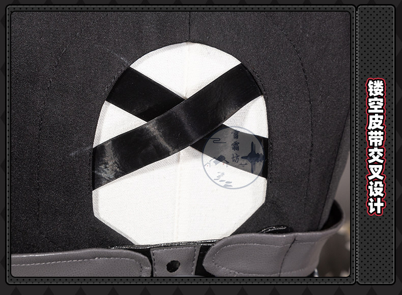 Zenless Zone Zero FES Ellen Joe Cosplay Costume, Anime Outfit Cute Set