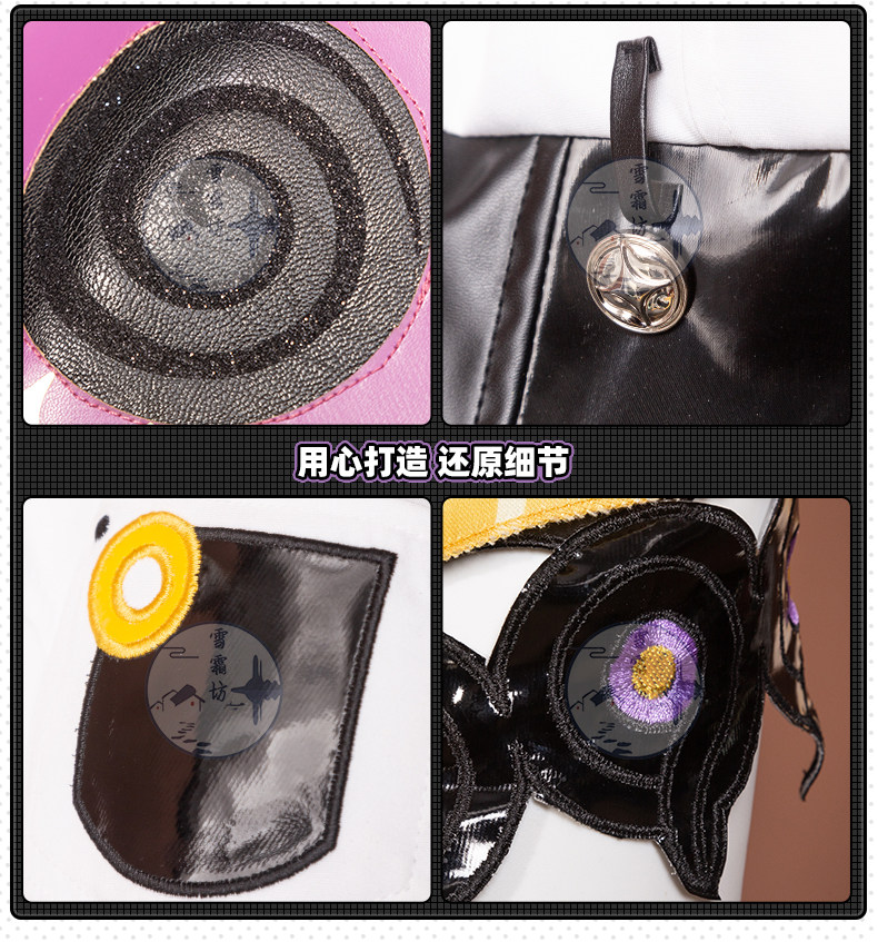 Zenless Zone Zero Yidhari Cosplay Costume, Octopus Girl Anime Game Outfit