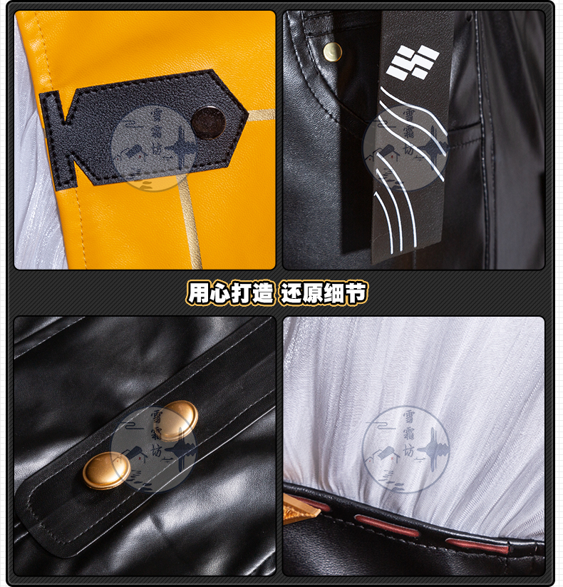 Zenless Zone Zero Yi Xuan Cosplay Costume | Zenlesszonezero.toys