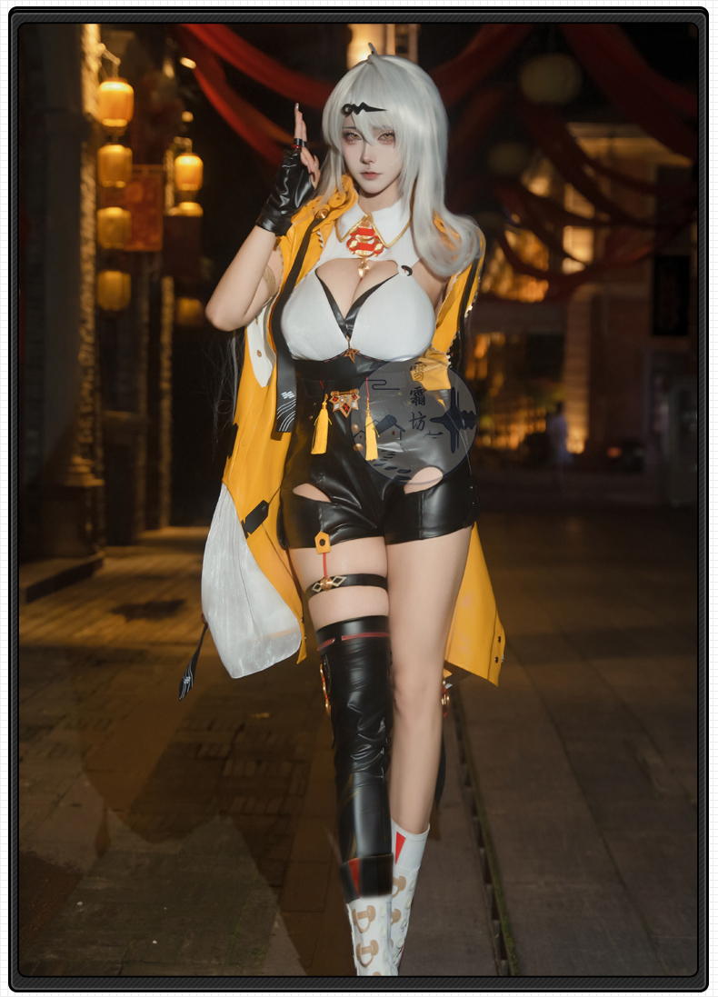 Zenless Zone Zero Yi Xuan Cosplay Costume | Zenlesszonezero.toys
