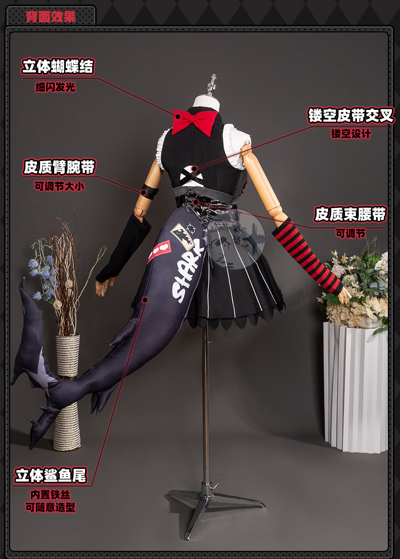 Zenless Zone Zero FES Ellen Joe Cosplay Costume, Anime Outfit Cute Set