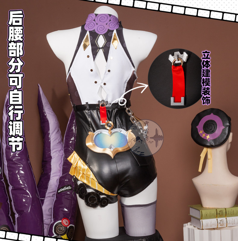 Zenless Zone Zero Yidhari Cosplay Costume, Octopus Girl Anime Game Outfit