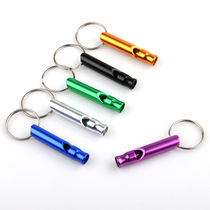 Outdoor survival whistle lifesaving whistle key ring ring travel camping survival whistle pet training whistle childrens whistle