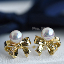 Wing｜Satin 18k gold soft ribbon shape Akoya Sea pearl stud earrings
