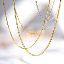 (Wing Jumbo) Plain Chain 18k Yellow White Rose gold Adjustable Necklace added 55cm Long