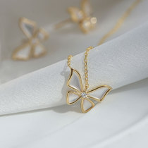 (Wing Treasure) Small butterfly clothing 18k gold diamond-set white butterfly mother shell butterfly necklace Clavicle chain exquisite and warm
