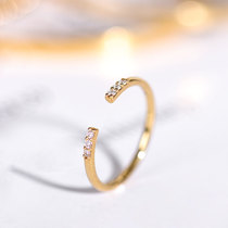 Wing｜Small parting 18k gold diamond ring fracture shape Oscar winner with the general presence of women
