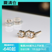 Wing｜Weixing 18k gold diamond stud earrings in the basic section of the extraordinary