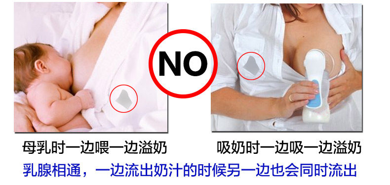  比比卡诺集奶器_02.jpg
