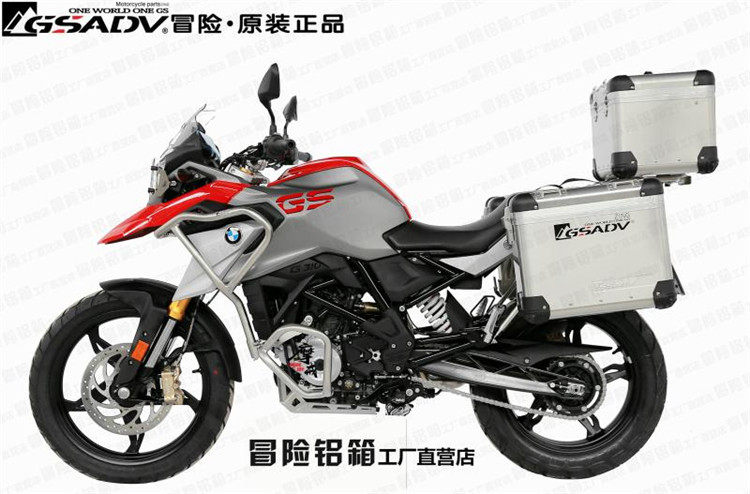 宝马BMW G310GS G310R铝合金边箱 尾箱 三