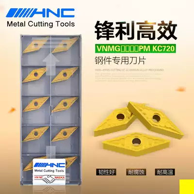 Hina VNMG160404 08-PM KC720 Diamond carbide coated outer circle boring CNC car blade