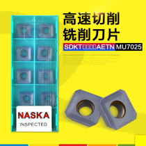NASKA Nazca SDKT1204AETN MU7025 tetragonal carbide CNC milling insert knife