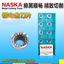 Nazca RPGT08T2 1003 10T3 1204 aluminum non-ferrous metal R4 5 6 arc milling insert