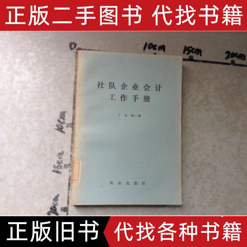 玉林周边游跟团游2025怎么选？新手必看避坑指南