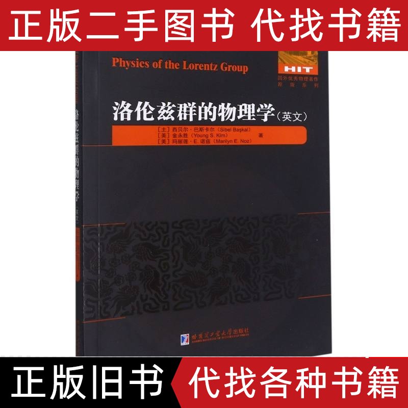 探寻巴斯门票：古老遗产的新体验入口