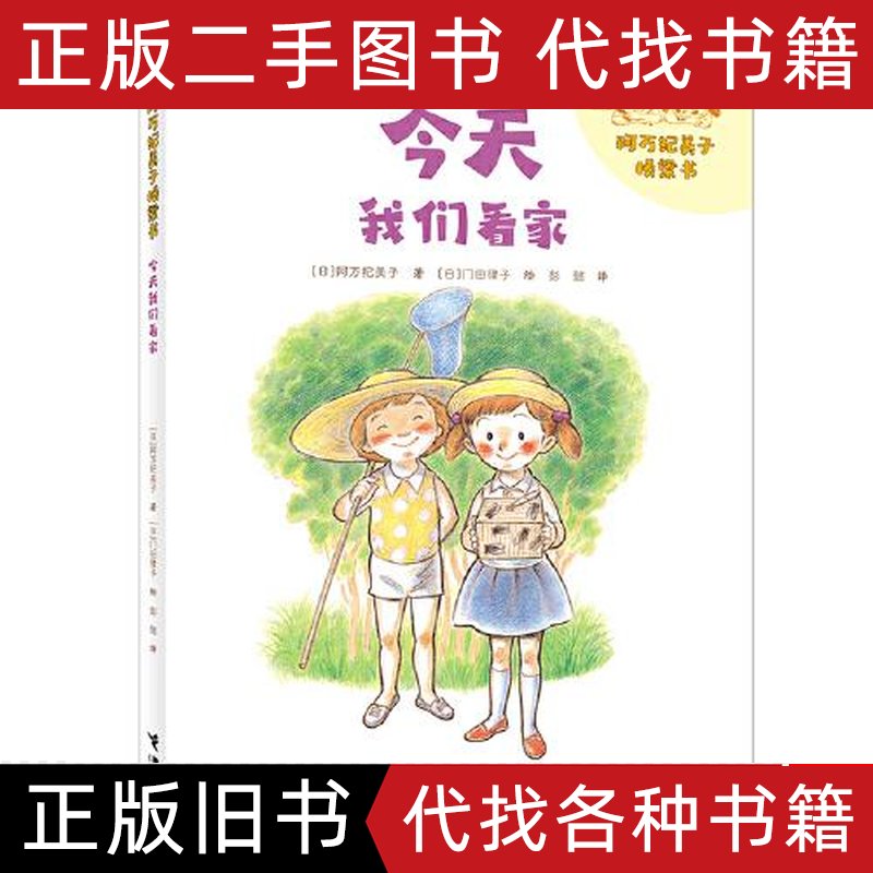 J599-26KD31SN:隐形战场中的可靠桥梁