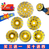 Thickened diamond grinding disc Angle grinder grinding sheet Marble cement Concrete floor grinding wheel Bowl grinding