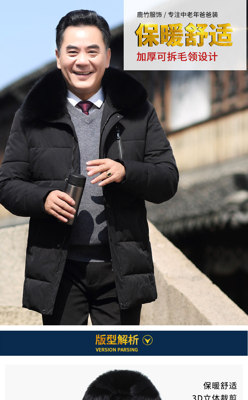 Blouson hiver pour homme - Ref 3114966 Image 8