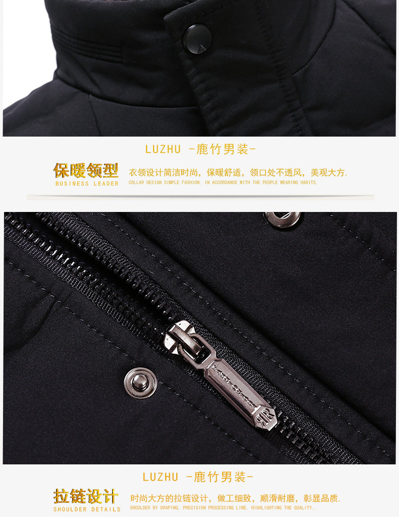 Blouson homme - Ref 3122700 Image 24