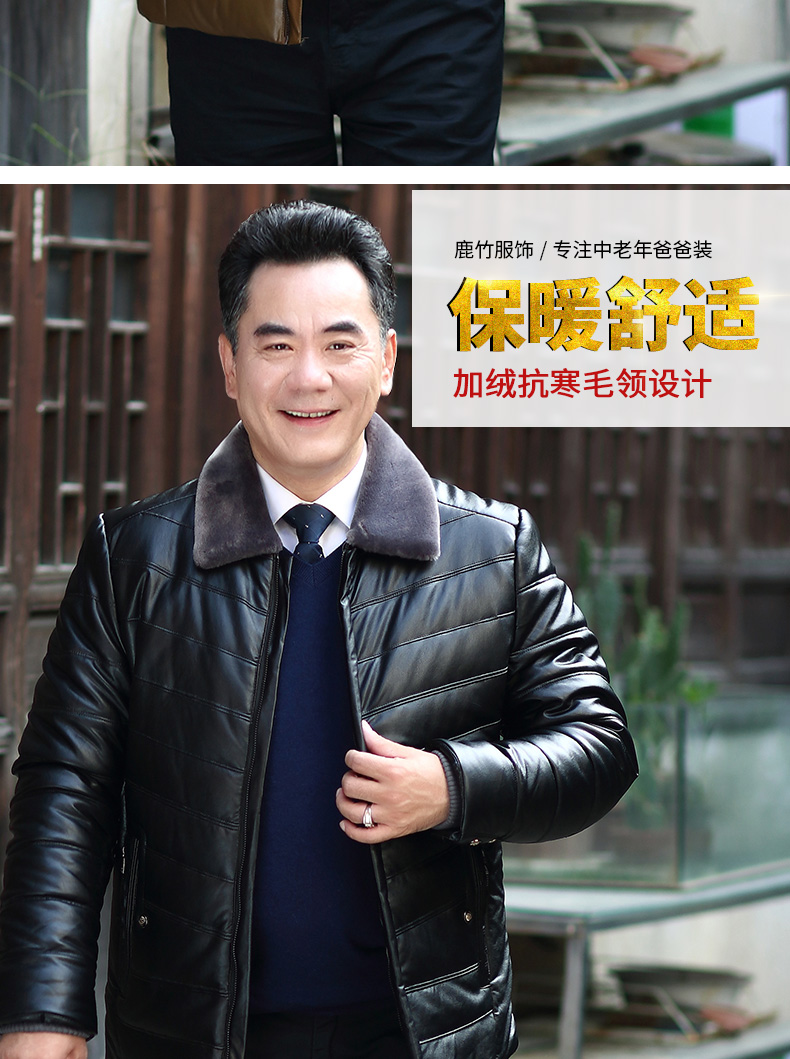 Blouson hiver pour homme - Ref 3115366 Image 8