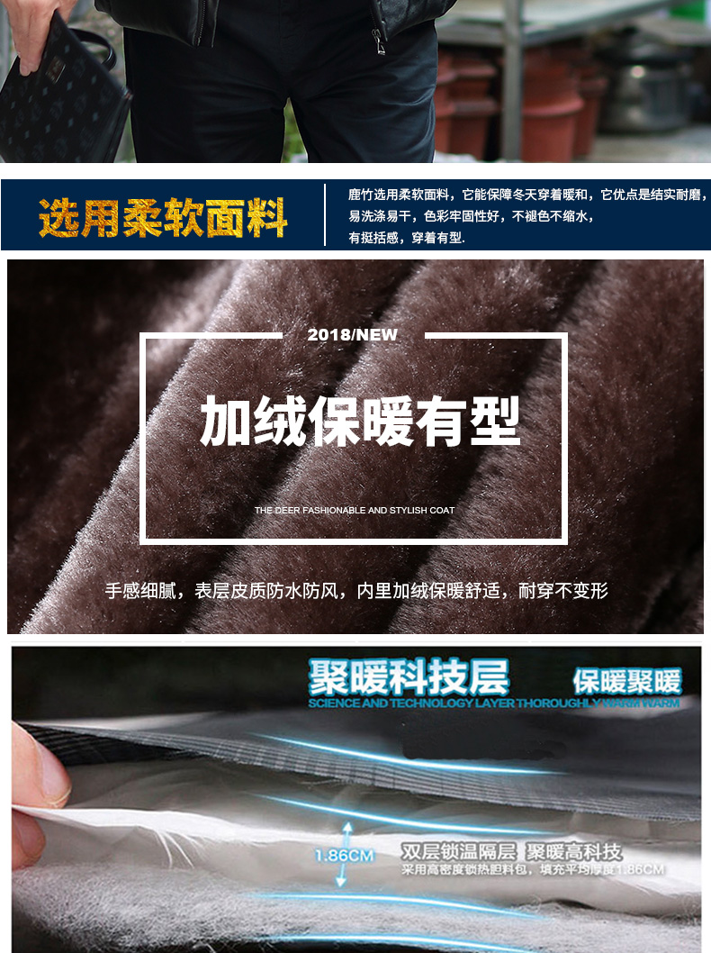 Blouson hiver pour homme - Ref 3115366 Image 9