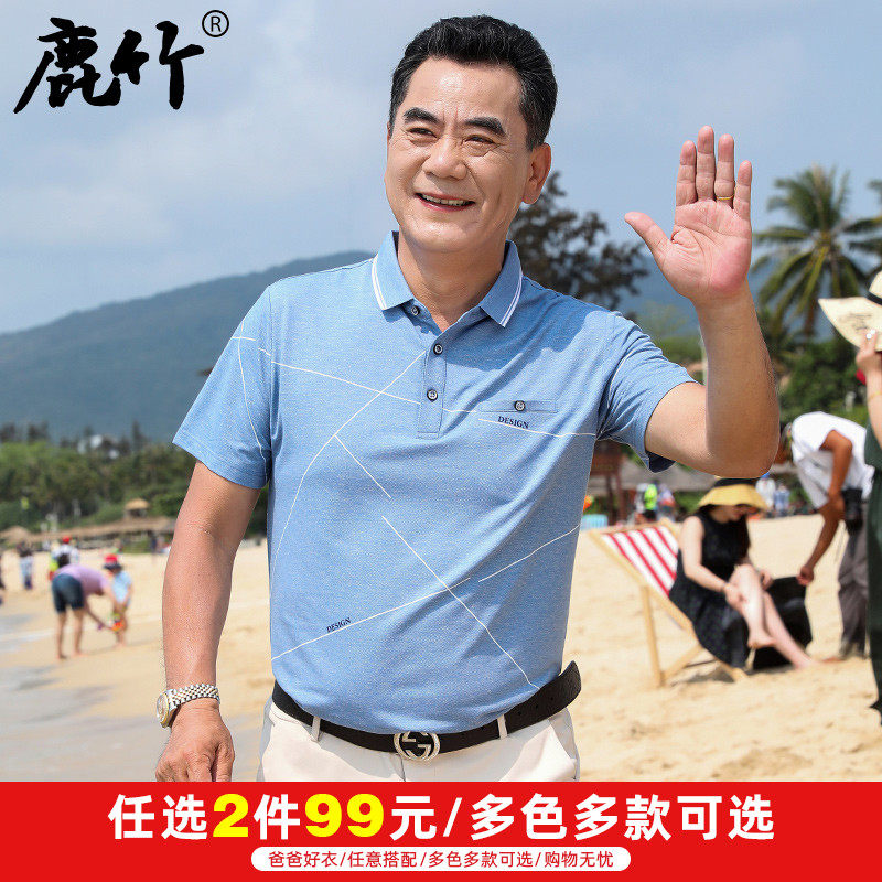 Dad summer t-shirt Short-sleeved men's middle-aged and the elderly silk cotton loose top clothing summer middle-aged men's polo shirt